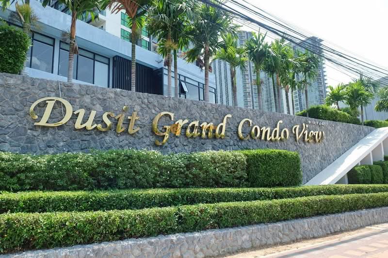 Dusit Grand Tower : ดุสิต แกรนด์ ทาวเวอร์, ชลบุรี, ถนนจอมเทียนสายสอง, บางละมุง, ชลบุรี, 35 ตร.ม., คอนโด ขาย, โดย คุณ ปริมา, 500471385 - DDproperty.com
