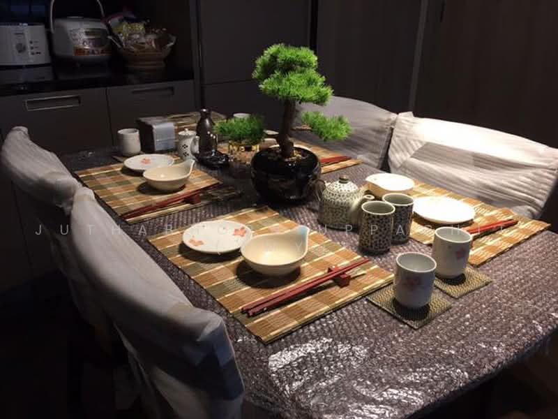 The XXXIX By Sansiri, Bangkok, 300 Soi Sukhumvit 39, Khlong Tan Nua, Watthana, Bangkok, 1 Bedroom, 55 sqm, Condo For Rent, by Juthabhorn Uppachit (Amy), 500471425 - DDproperty.com