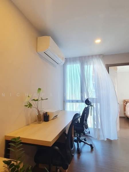 Artisan Ratchada, Bangkok, 99 Tienruammitr Road, Huai Khwang, Bangkok, 1 Bedroom, 44 sqm, Condo For Sale, by Nichapa Nuntapun, 500471438 - DDproperty.com