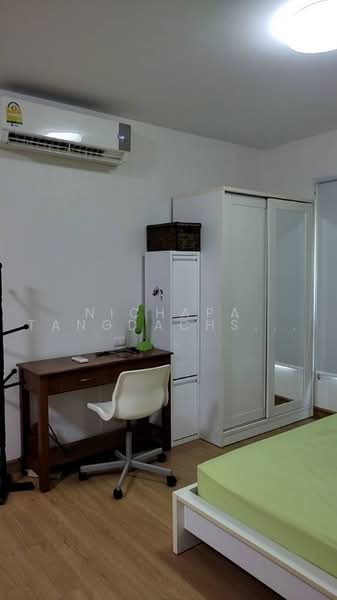 Supalai City Resort Ratchayothin-Phaholyothin 32, Bangkok, Senanikom 1 Rd., Chan Kasem, Chatuchak, Bangkok, 1 Bedroom, 32 sqm, Condo For Rent, by Nichapa Tangdachsumrit, 500471502 - DDproperty.com