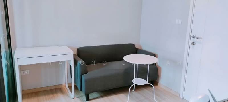 Plum Condo Chaengwattana Station Phase 3 : พลัม คอนโด แจ้งวัฒนะ สเตชั่น เฟส 3, กรุงเทพ, ถนนแจ้งวัฒนะ, ตลาดบางเขน, หลักสี่, กรุงเทพ, 23 ตร.ม., คอนโด ขาย, โดย Natthapong Laomahong, 500471506 - DDproperty.com