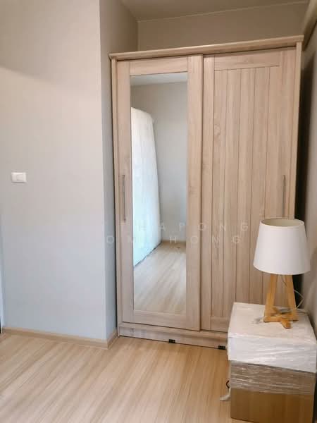 Plum Condo Chaengwattana Station Phase 3, Bangkok, Chaeng Watthana Road, Talat Bang Khen, Lak Si, Bangkok, Studio, 23 sqm, Condo For Sale, by Natthapong Laomahong, 500471506 - DDproperty.com