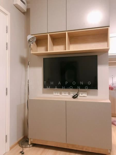 Plum Condo Chaengwattana Station Phase 3, Bangkok, Chaeng Watthana Road, Talat Bang Khen, Lak Si, Bangkok, Studio, 23 sqm, Condo For Sale, by Natthapong Laomahong, 500471506 - DDproperty.com