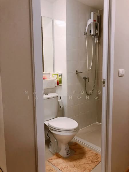 Plum Condo Chaengwattana Station Phase 3, Bangkok, Chaeng Watthana Road, Talat Bang Khen, Lak Si, Bangkok, Studio, 23 sqm, Condo For Sale, by Natthapong Laomahong, 500471506 - DDproperty.com