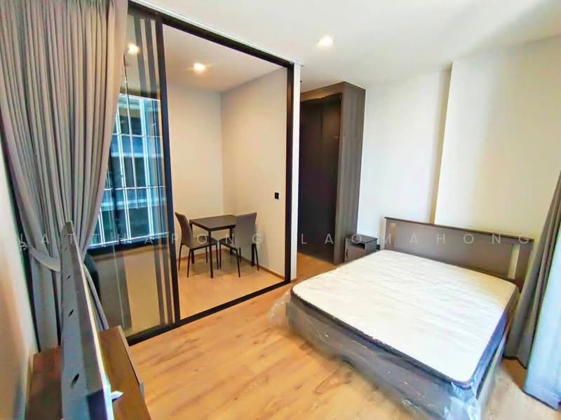 Noble Around Ari, Bangkok, 312 Phahon Yothin Rd, Samsen Nai, Phaya Thai, Bangkok, 1 Bedroom, 27 sqm, Condo For Rent, by Natthapong Laomahong, 500471521 - DDproperty.com