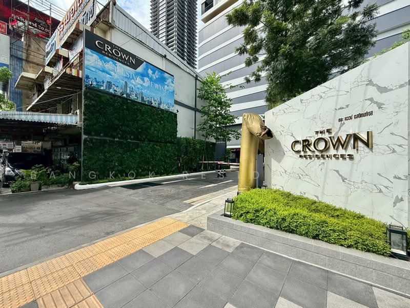 THE CROWN Residences, Bangkok, Rama 4 Road, Thung Maha Mek, Sathon, Bangkok, 1 Bedroom, 43 sqm, Condo For Rent, by Bangkok Residential, 500471522 - DDproperty.com