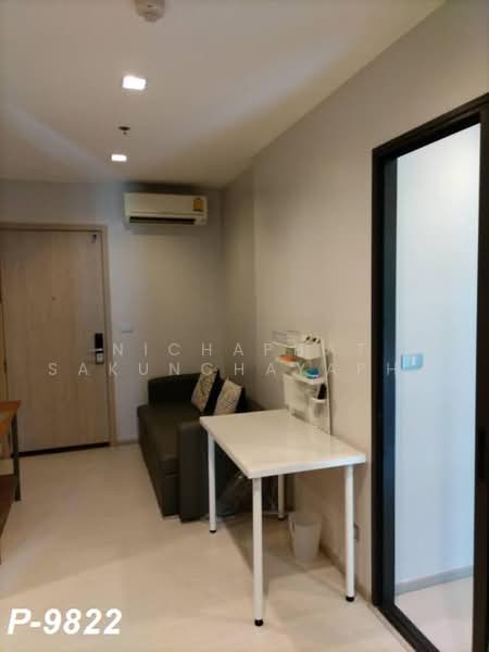 Rhythm Sukhumvit 36-38, Bangkok, 55 Soi Sukhumvit 36, Sukhumvit Road, Phra Kanong, Khlong Toei, Bangkok, 1 Bedroom, 34 sqm, Condo For Rent, by Nichaphat Sakunchayapha, 500471523 - DDproperty.com