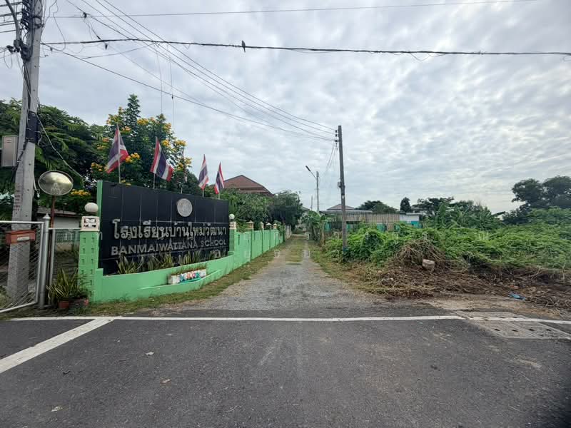 ซอยร่วมสุข 1, Pathum Thani, Ban Mai, Muang Pathum Thani, Pathum Thani, , 732 sqm, Land For Sale, by ภัทรนัน อิศรางกูร ณ อยุธยา, 500471525 - DDproperty.com