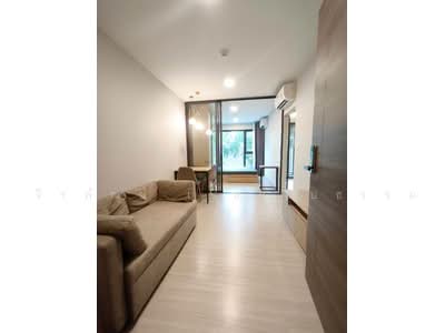 ขาย - The Privacy S101, กรุงเทพ