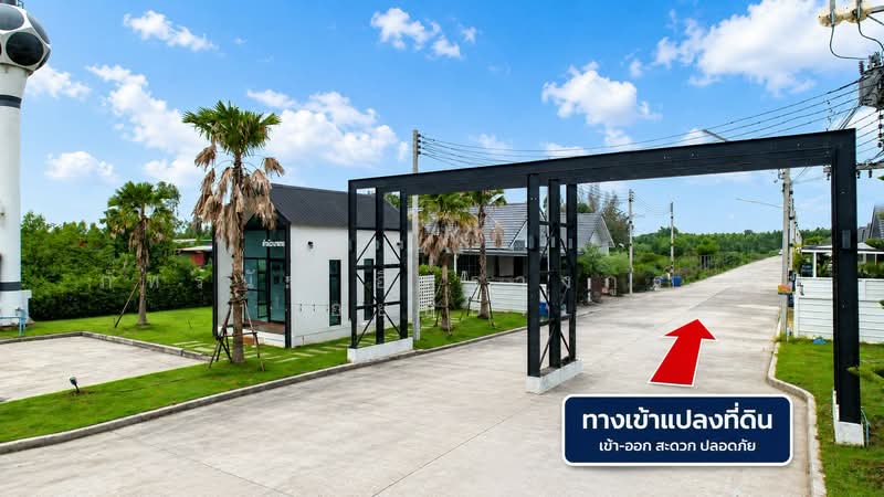 หมู่บ้านเดอะทรีโอสำพันตา-นาดี, ปราจีนบุรี, สำพันตา, นาดี, ปราจีนบุรี, 5,736 ตร.ม., ที่ดิน ขาย, โดย ภัทรนัน อิศรางกูร ณ อยุธยา, 500471594 - DDproperty.com