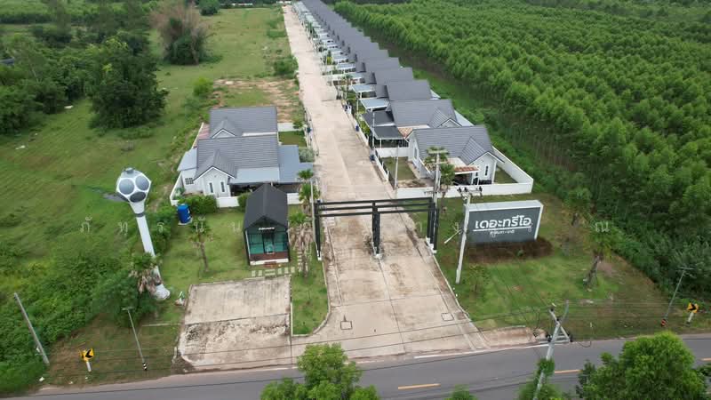หมู่บ้านเดอะทรีโอสำพันตา-นาดี, ปราจีนบุรี, สำพันตา, นาดี, ปราจีนบุรี, 5,736 ตร.ม., ที่ดิน ขาย, โดย ภัทรนัน อิศรางกูร ณ อยุธยา, 500471594 - DDproperty.com