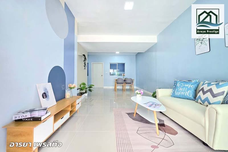 Pruksa Ville 66/1 Bangna - Namdaeng, Samut Prakan, Srinakarin Road, Bang Kaeo, Bang Plee, Samut Prakan, 3 Bedrooms, 86 sqm, Townhouse For Sale, by วิสุทธินี เฉลิมสินสุวรรณ, 500471601 - DDproperty.com