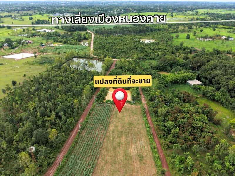 ที่ดินโพธิ์ชัย หนองคาย, nong-khai, Pho-Chai, Muang Nong Khai, Nong Khai, , 29,328 sqm, Land For Sale, by The Best Property โชค, 500471611 - DDproperty.com
