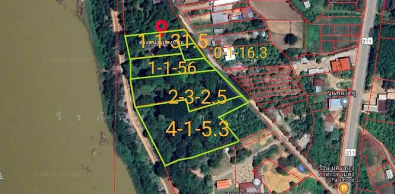 10 Rai Chiang Khan Riverfront Land for Sale, Loei, Bu Hom, Chiang Khan, Loei, , 16,044 sqm, Land For Sale, by วีรภัทรา ดาร์เปอร์, 500471621 - DDproperty.com