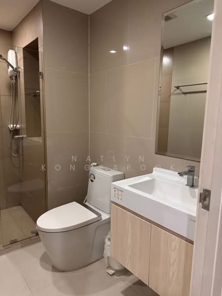 Rich Park @ Triple Station, Bangkok, 591 Srinakarin Road, Suan Luang, Bangkok, 1 Bedroom, 28 sqm, Condo For Rent, by Natlyn Kongsapook, 500471629 - DDproperty.com