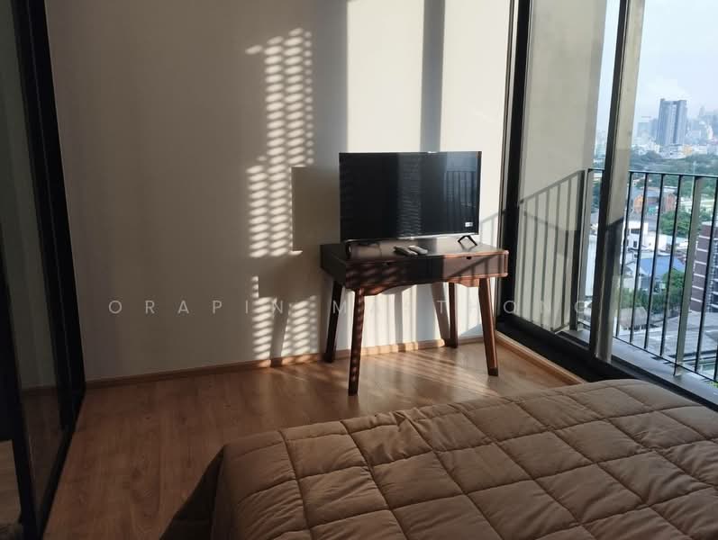 Noble Around Ari, Bangkok, 312 Phahon Yothin Rd, Samsen Nai, Phaya Thai, Bangkok, 1 Bedroom, 27 sqm, Condo For Rent, by Orapin Masthong, 500471636 - DDproperty.com