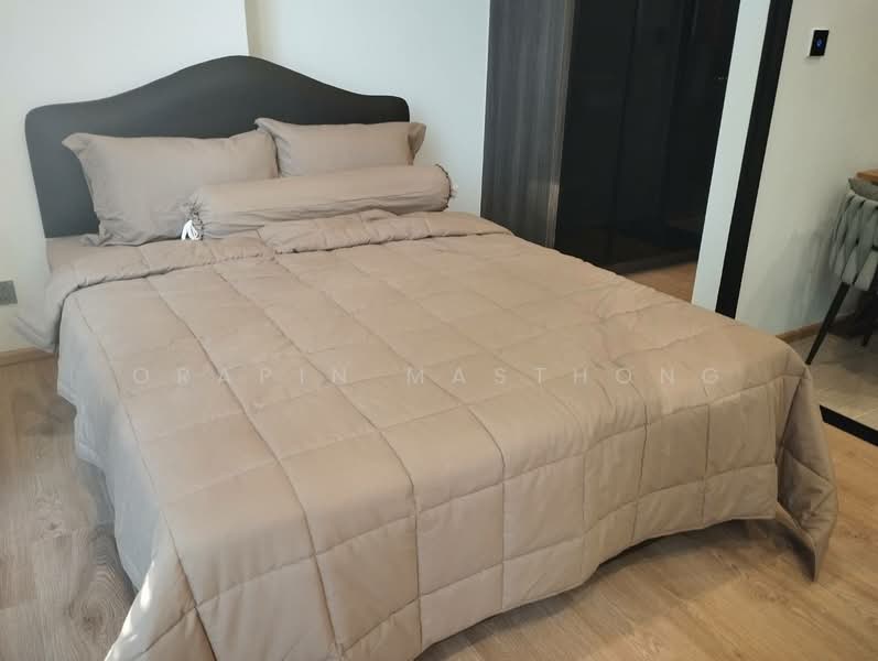 Noble Around Ari, Bangkok, 312 Phahon Yothin Rd, Samsen Nai, Phaya Thai, Bangkok, 1 Bedroom, 27 sqm, Condo For Rent, by Orapin Masthong, 500471636 - DDproperty.com