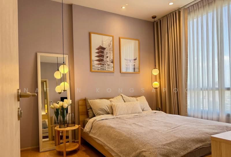 Maru Ekkamai 2, Bangkok, 70-5 Sukhumvit 63 Road, Phra Kanong Nua, Watthana, Bangkok, 1 Bedroom, 33 sqm, Condo For Rent, by Natlyn Kongsapook, 500471654 - DDproperty.com