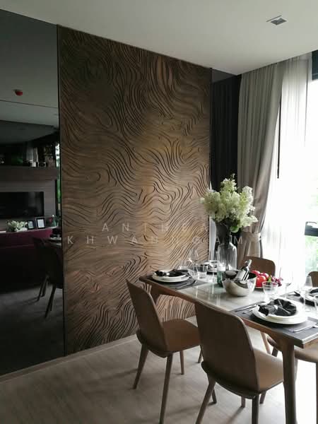 Mori Haus, Bangkok, Soi On Nut 1/1 Sukhumvit Road77, Phra Kanong Nua, Watthana, Bangkok, 2 Bedrooms, 69 sqm, Condo For Sale, by Anthea Khwanngam, 500471660 - DDproperty.com
