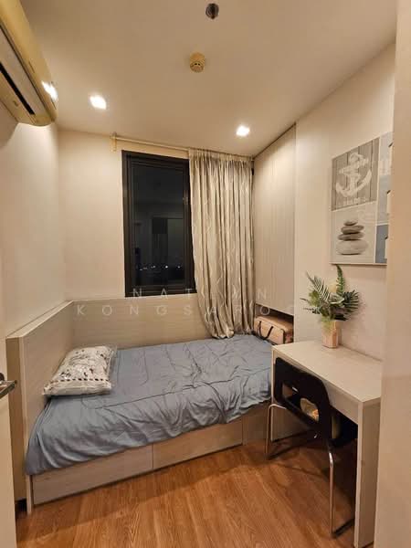 Q House Sukhumvit 79, Bangkok, 2059 Sukhumvit Road, Phra Kanong Nua, Watthana, Bangkok, 2 Bedrooms, 45 sqm, Condo For Rent, by Natlyn Kongsapook, 500471666 - DDproperty.com
