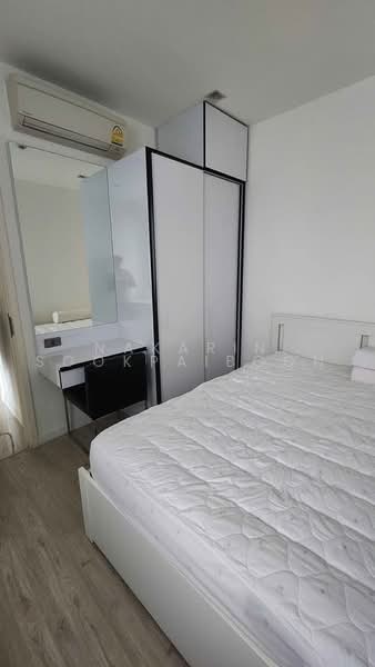 StarView, Bangkok, 495 Rama 3, Bang Klo, Bang Kho Laem, Bangkok, 2 Bedrooms, 77 sqm, Condo For Rent, by Nakarin Sookpaiboon, 500471717 - DDproperty.com