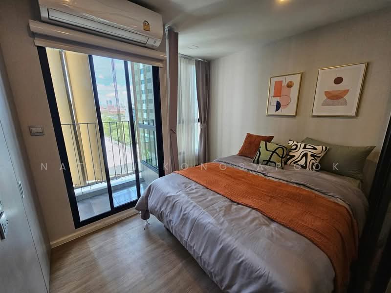 Atmoz Ratchada-Huaikwang, Bangkok, Saha Kan Pramun Alley, Wang Thonglang, Bangkok, 1 Bedroom, 24 sqm, Condo For Rent, by Natlyn Kongsapook, 500471739 - DDproperty.com
