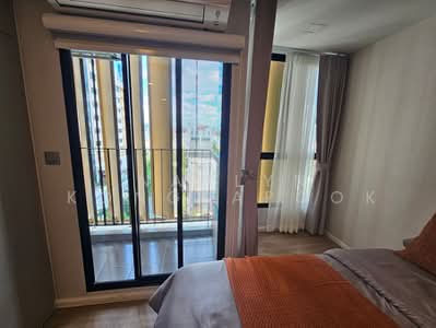 For Rent - Atmoz Ratchada-Huaikwang, Bangkok
