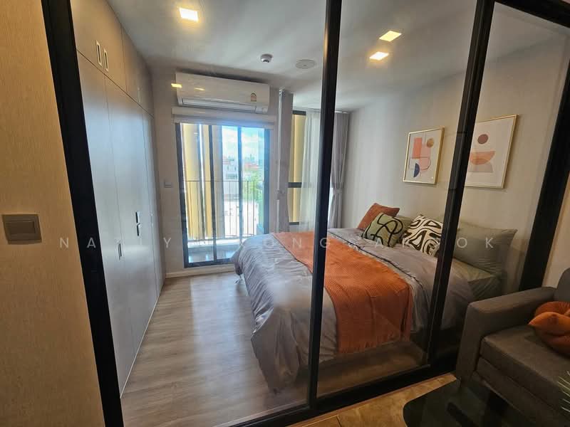 Atmoz Ratchada-Huaikwang, Bangkok, Saha Kan Pramun Alley, Wang Thonglang, Bangkok, 1 Bedroom, 24 sqm, Condo For Rent, by Natlyn Kongsapook, 500471739 - DDproperty.com