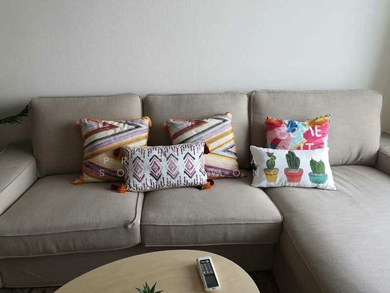 Supalai Lite Ratchada-Naradhiwas, Bangkok, Ratchadaphisek Road, Chong Nonsi, Yan Nawa, Bangkok, 1 Bedroom, 55 sqm, Condo For Rent, by Praewpakar Soontawong, 500471760 - DDproperty.com