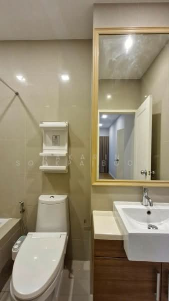 Noble Reveal, Bangkok, 36 Soi Sukhumvit 63, Ekamai Road, Phra Kanong Nua, Watthana, Bangkok, 1 Bedroom, 48 sqm, Condo For Rent, by Nakarin Sookpaiboon, 500471766 - DDproperty.com