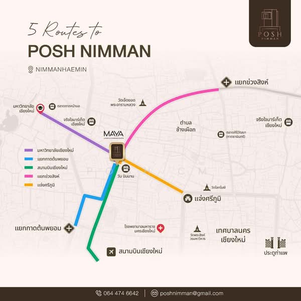 Posh nimman, Chiang Mai, Su Thep, Muang Chiang Mai, Chiang Mai, 4 Bedrooms, 355 sqm, Single Detached House For Sale, by Posh CM, 500471802 - DDproperty.com
