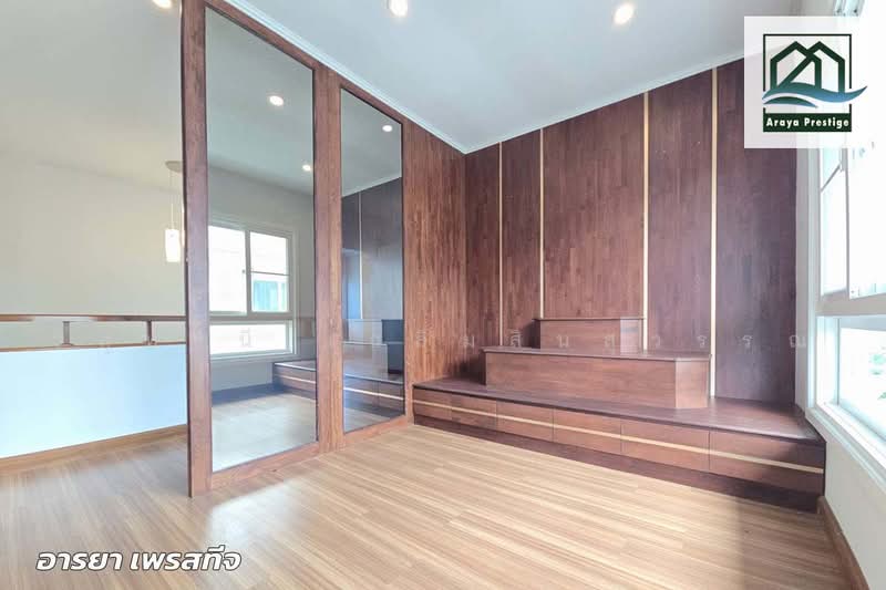ศุภาลัย เบลล่า เทพารักษ์, Samut Prakan, Bangphli Yai, Bang Plee, Samut Prakan, 4 Bedrooms, 210 sqm, Single Detached House For Sale, by วิสุทธินี เฉลิมสินสุวรรณ, 500471927 - DDproperty.com