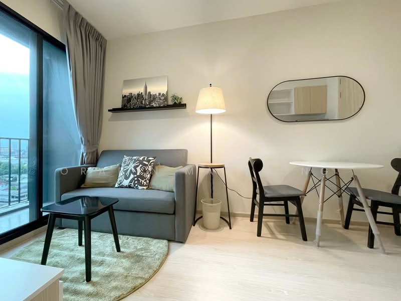 NUE Noble Ratchada-Lat Phrao, Bangkok, Lat Phrao Road, Chan Kasem, Chatuchak, Bangkok, 1 Bedroom, 26 sqm, Condo For Rent, by Orapin Masthong, 500471978 - DDproperty.com