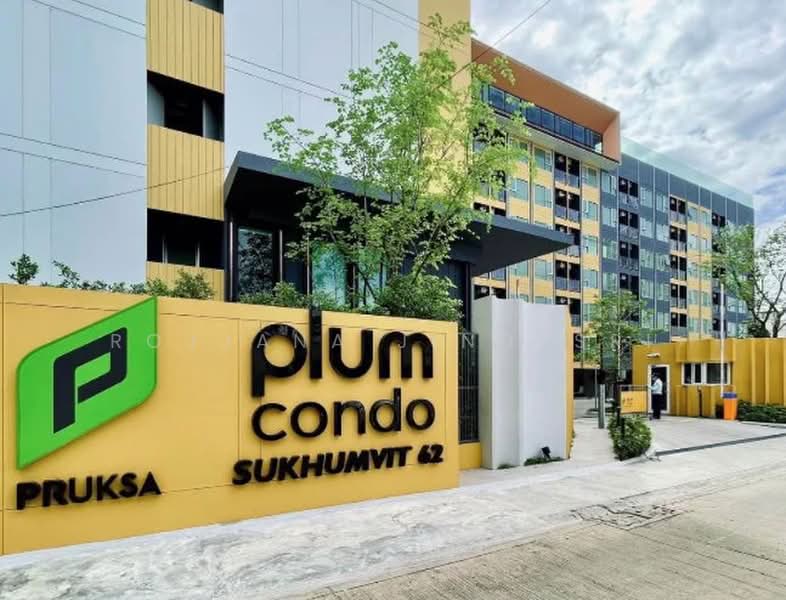 Plum Condo Sukhumvit 62 : พลัมคอนโด สุขมวิท 62, กรุงเทพ, ซอยสุขุมวิท 62, บางจาก, พระโขนง, กรุงเทพ, 29 ตร.ม., คอนโด ให้เช่า, โดย Rojjana Jindasri, 500471991 - DDproperty.com