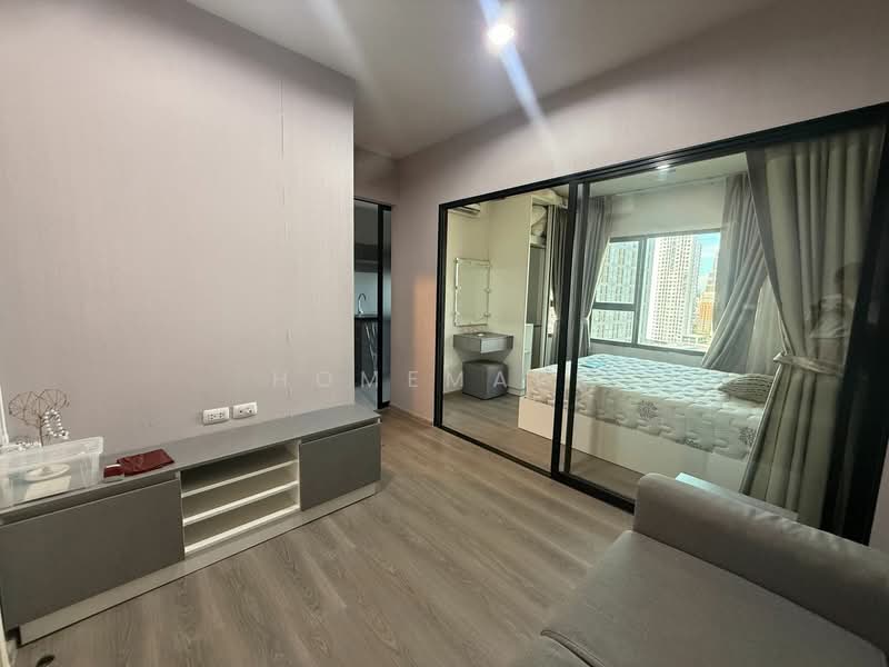 Aspire Sathon-Taksin (Copper Zone) : แอสปาย สาทร-ตากสิน (คอปเปอร์โซน), กรุงเทพ, 65 ถ.กัลปพฤกษ์ บางค้อ, บางค้อ, จอมทอง, กรุงเทพ, 26 ตร.ม., คอนโด ขาย, โดย Homemark, 500472004 - DDproperty.com