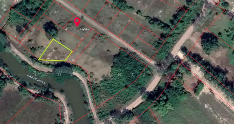 636 Sq. Mts Riverside Land For Sale – Nong Na Kham, Udon Thani, Nong Na Kham, Muang Udon Thani, Udon Thani, , 636 sqm, Land For Sale, by วีรภัทรา ดาร์เปอร์, 500472008 - DDproperty.com