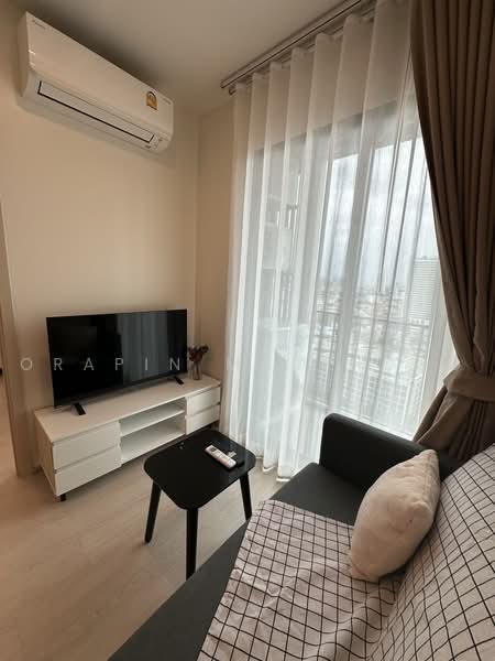 NUE Noble Ratchada-Lat Phrao : นิว โนเบิล รัชดา-ลาดพร้าว, กรุงเทพ, ถนนลาดพร้าว, จันทรเกษม, จตุจักร, กรุงเทพ, 26 ตร.ม., คอนโด ให้เช่า, โดย Orapin Masthong, 500472011 - DDproperty.com