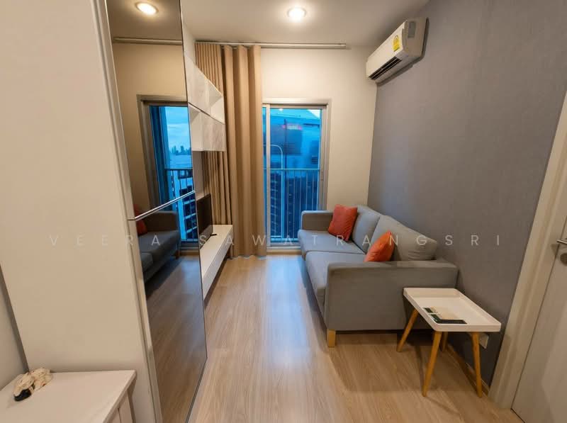 Noble Revolve Ratchada, Bangkok, 38 Ratchadapisek Road, Huai Khwang, Bangkok, 1 Bedroom, 27 sqm, Condo For Sale, by Veera Sawatrangsri, 500472026 - DDproperty.com