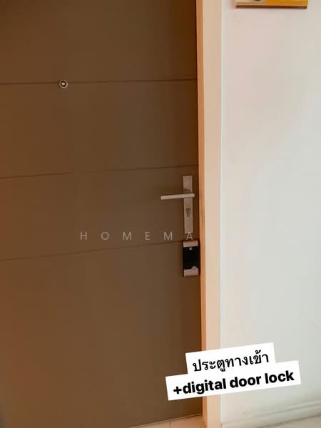 Whizdom Punnawithi Station : วิสซ์ดอม ปุณณวิถี สเตชั่น, กรุงเทพ, ซอยพงษ์เวชอนุสรณ์ 1, บางจาก, พระโขนง, กรุงเทพ, 62 ตร.ม., คอนโด ขาย, โดย Homemark, 500472046 - DDproperty.com