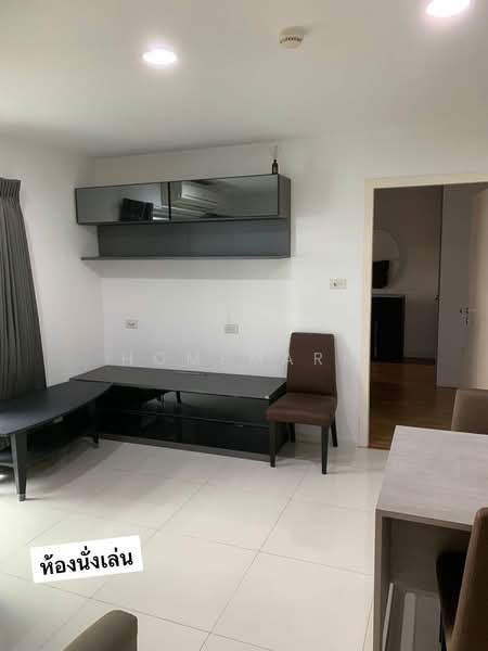 Whizdom Punnawithi Station, Bangkok, Soi Phongwet Anuson 1, Bang Chak, Phra Khanong, Bangkok, 2 Bedrooms, 62 sqm, Condo For Sale, by Homemark, 500472046 - DDproperty.com