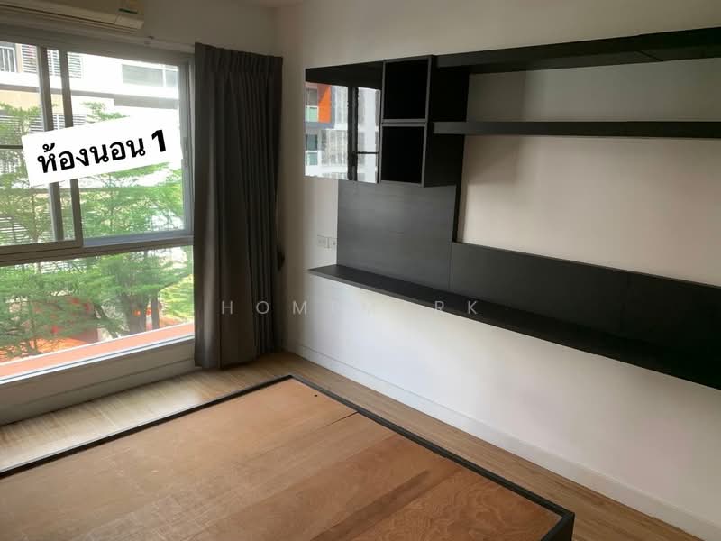 Whizdom Punnawithi Station, Bangkok, Soi Phongwet Anuson 1, Bang Chak, Phra Khanong, Bangkok, 2 Bedrooms, 62 sqm, Condo For Sale, by Homemark, 500472046 - DDproperty.com