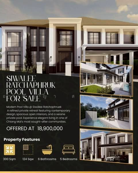 Siwalee Ratchaphruk, Chiang Mai, Mae Hia, Muang Chiang Mai, Chiang Mai, 6 Bedrooms, 525 sqm, Single Detached House For Sale, by อรกัญญา สายวังกิจ, 500472051 - DDproperty.com