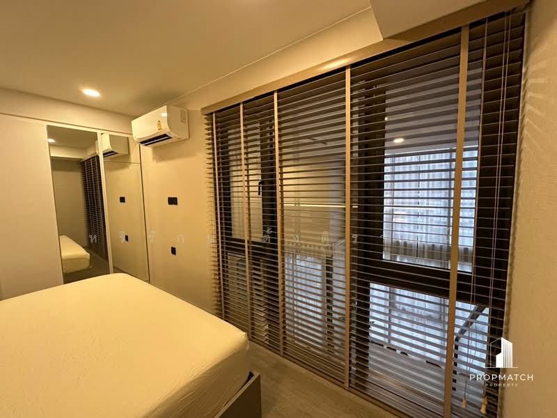 Cooper Siam, Bangkok, Soi Rong Mueang 5, Rong Muang, Pathum Wan, Bangkok, 1 Bedroom, 52 sqm, Condo For Sale, by หริรักษ์ ตั้งติรวัฒน์, 500472052 - DDproperty.com