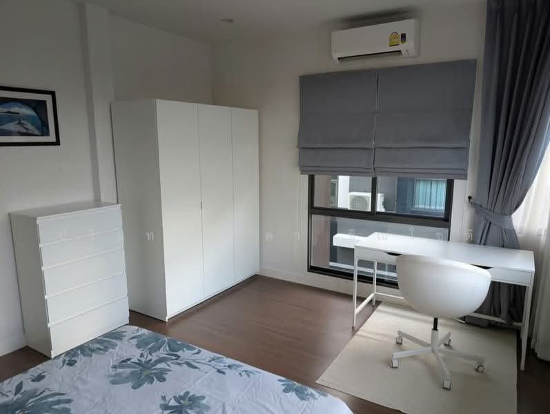 Setthasiri Krungthep Kreetha, Bangkok, Krungthep Kreetha Road, Hua Mak, Bang Kapi, Bangkok, 3 Bedrooms, 165 sqm, Single Detached House For Rent, by ปรินทร์ญาดา ชิณโชติ, 500472120 - DDproperty.com
