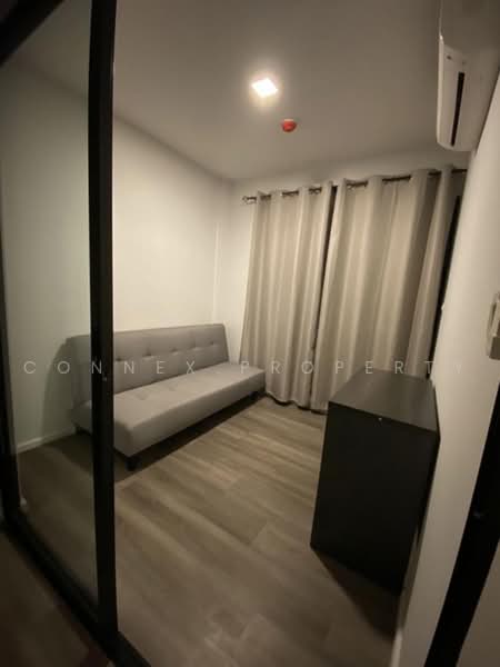 Notting Hill Chatuchak-Interchange, Bangkok, Soi Phaholyothin 18, Jom Phon, Chatuchak, Bangkok, 1 Bedroom, 35 sqm, Condo For Rent, by Connex Property, 500472137 - DDproperty.com