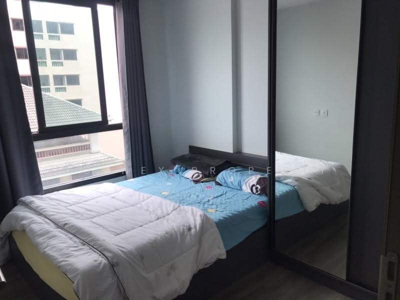 Notting Hill Chatuchak-Interchange, Bangkok, Soi Phaholyothin 18, Jom Phon, Chatuchak, Bangkok, 1 Bedroom, 35 sqm, Condo For Rent, by Connex Property, 500472137 - DDproperty.com