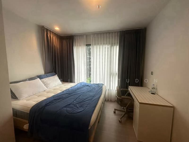 Life Asoke Hype, Bangkok, 339 Chaturathit Rd, Makkasan, Ratchathewi, Bangkok, 1 Bedroom, 40 sqm, Condo For Rent, by Aphisit Khotudon, 500472165 - DDproperty.com