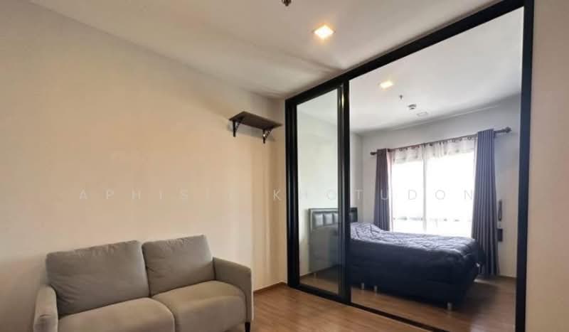 Metris Rama 9-Ramkhamheang, Bangkok, New Rama 9 Road, Hua Mak, Bang Kapi, Bangkok, 1 Bedroom, 31 sqm, Condo For Sale, by Aphisit Khotudon, 500472167 - DDproperty.com