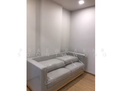 For Rent - Cocoon Rama 9, Bangkok