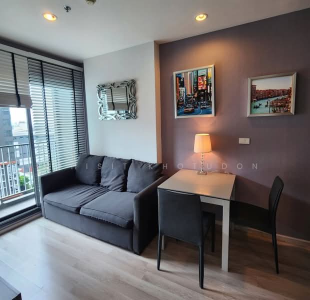Centric Huai Khwang Station, Bangkok, Ratchadaphisek Road, Huai Khwang, Bangkok, 1 Bedroom, 32 sqm, Condo For Sale, by Aphisit Khotudon, 500472175 - DDproperty.com